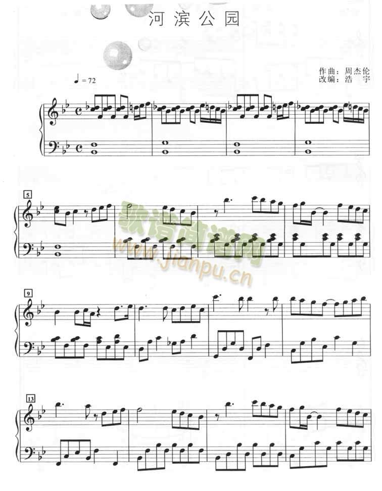 �ӞI���@(����V)1