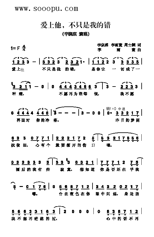 ��(��i)��������ֻ���ҵ��e�����(l��i)��(ji��n)�V(ʮ�ּ�����)1