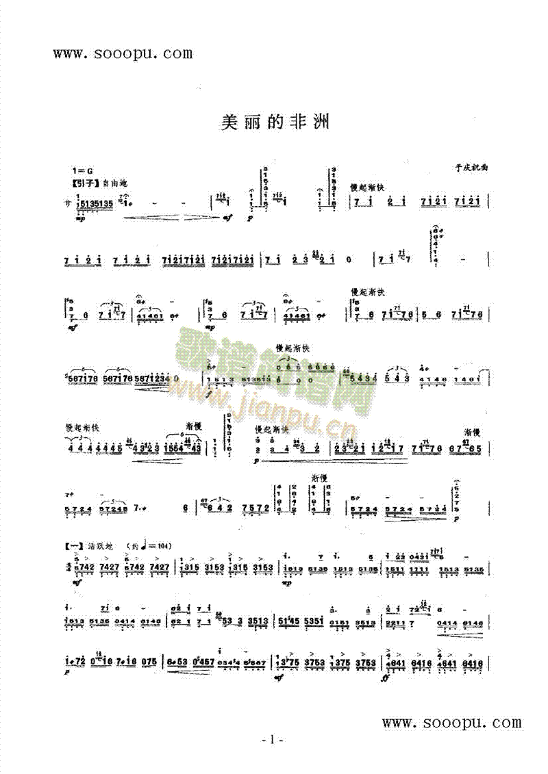 �����ķ�����(l�� )�(l��i)�P��(������(l�� )�V)1