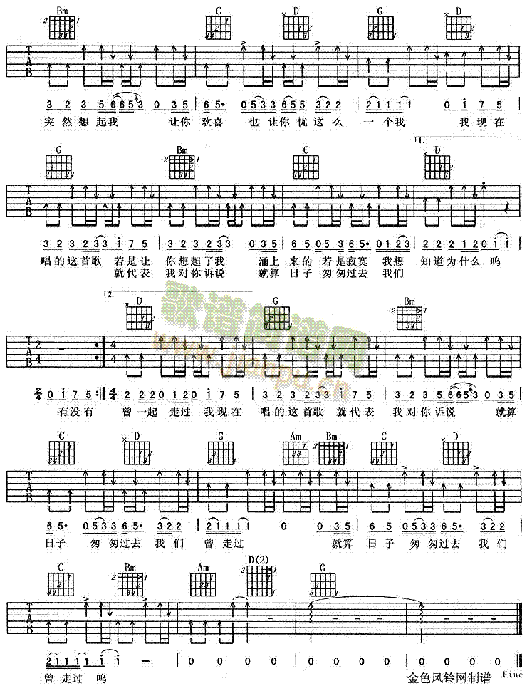 �Л](m��i)��һ�׸��(hu�� )׌��������(ʮ�ּ�����)3