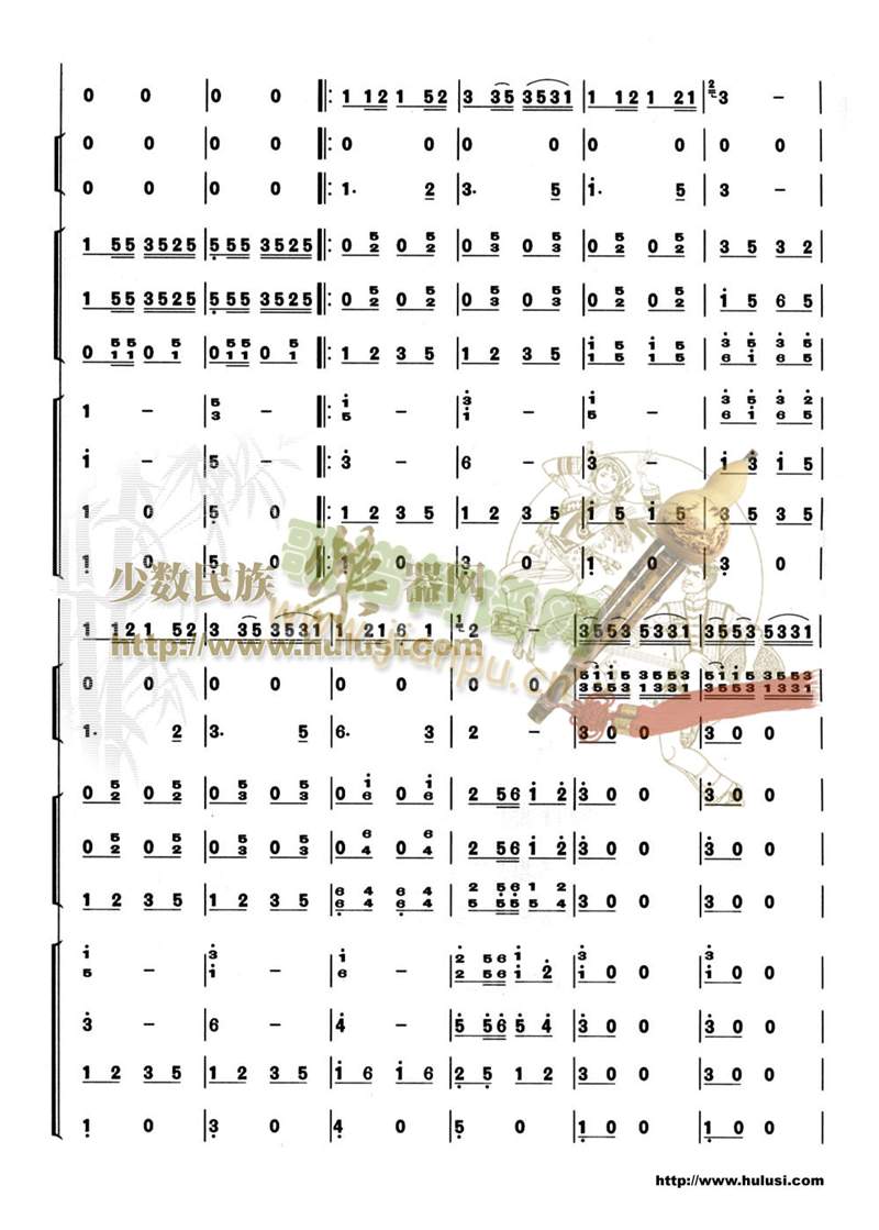 �����Ľ��ȸ(���V)3