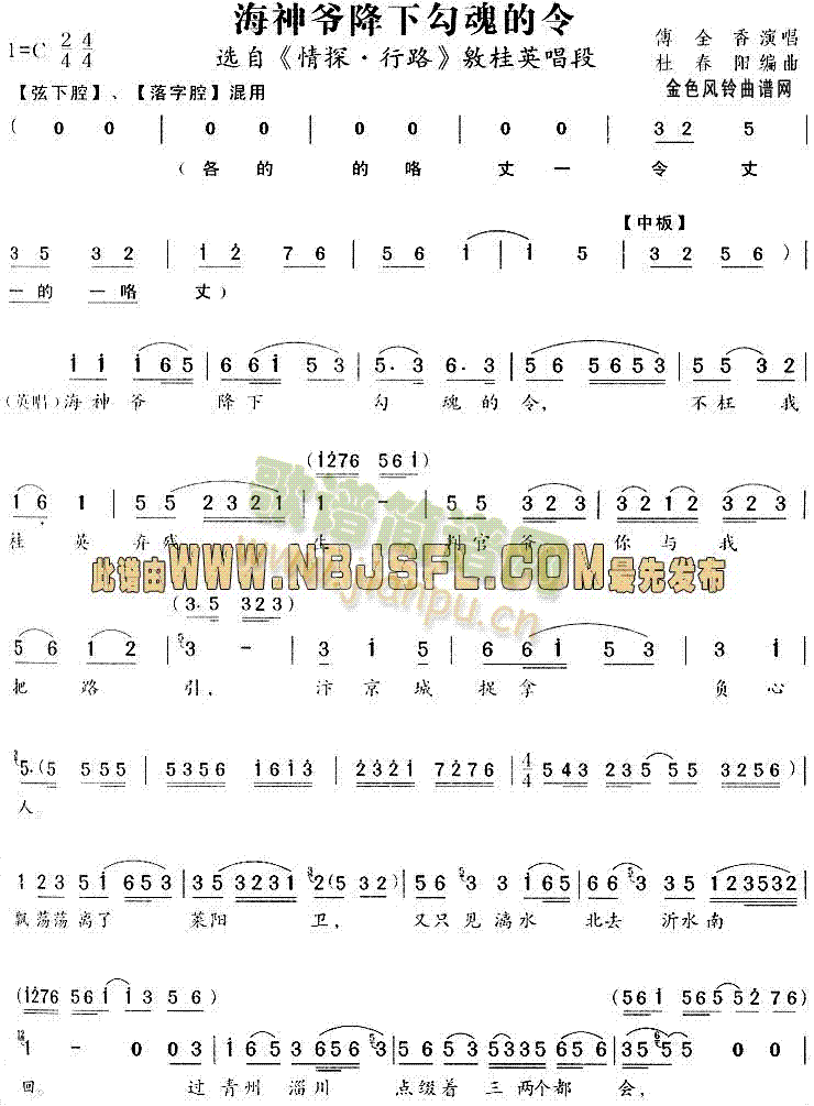 ���񠔽��¹������(Խ�����V)1