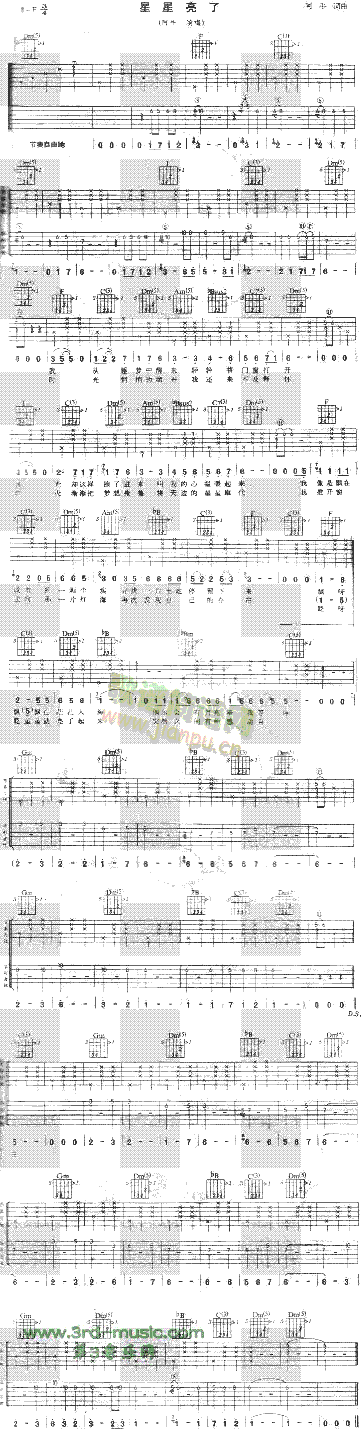 ��������(�����V)1