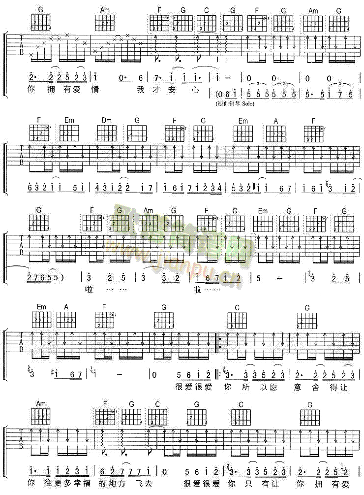 �ܐ�(��i)�ܐ�(��i)��(�����V)3