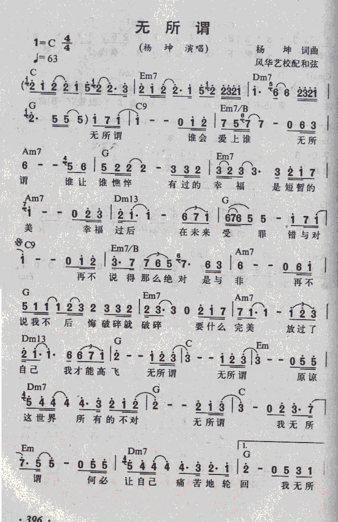 �o(w��)���^(���ָ��V)1