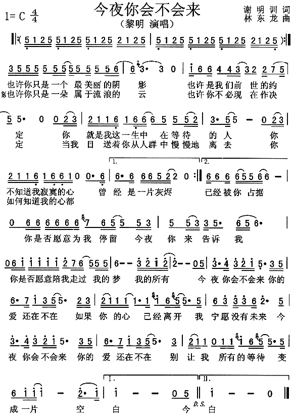 ��ҹ���(hu�� )����(hu�� )��(l��i)(���ָ��V)1