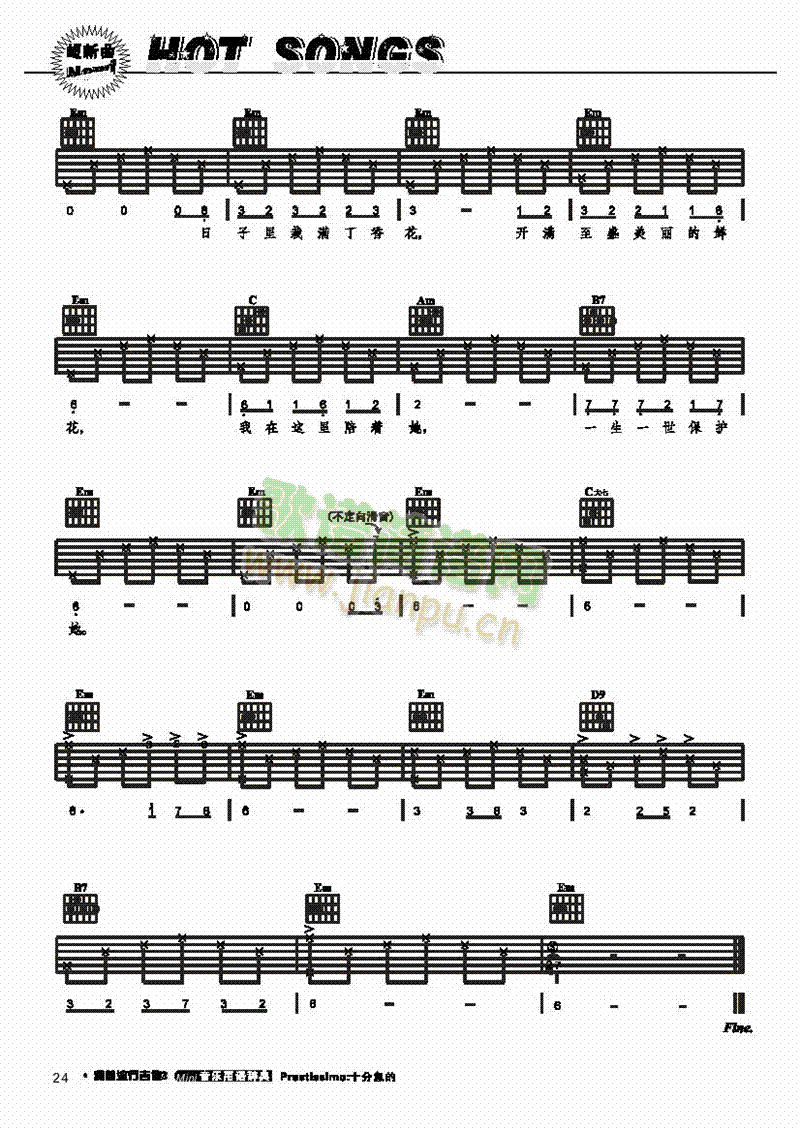 ���㻨-���������(l��i)����(������(l�� )�V)5