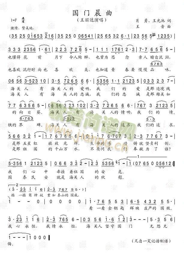 ���T(m��n)����(���ָ��V)1