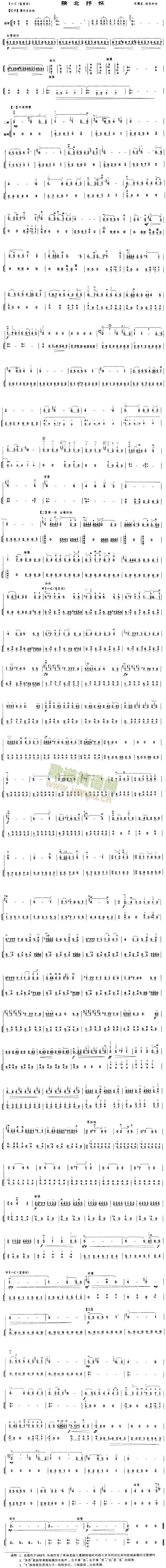 ꃱ����(�����V)1