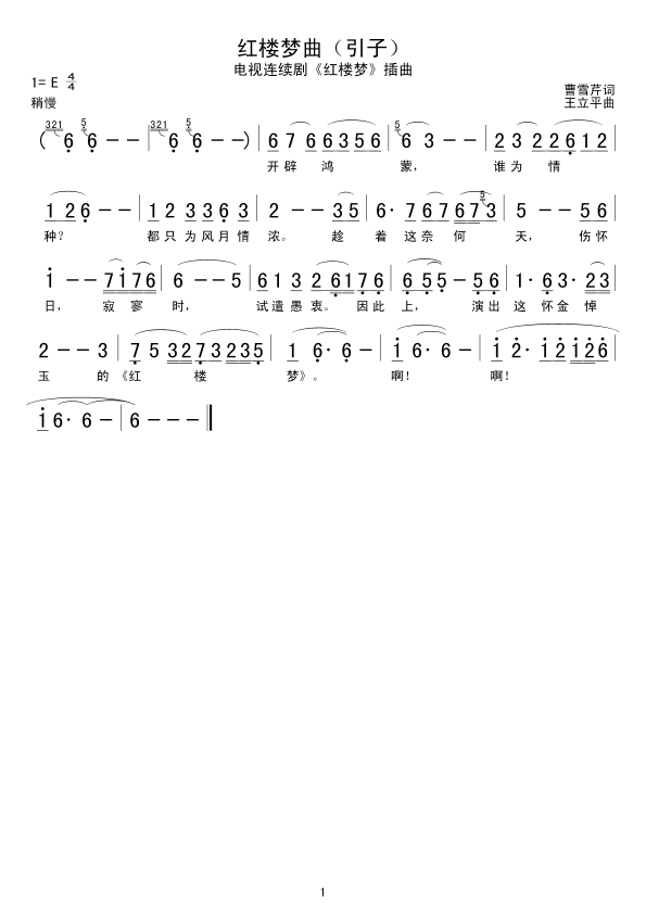 �t�ǉ�(m��ng)��(���ָ��V)1