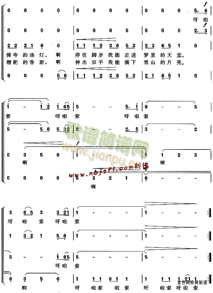 ��������(�ϳ��V)3