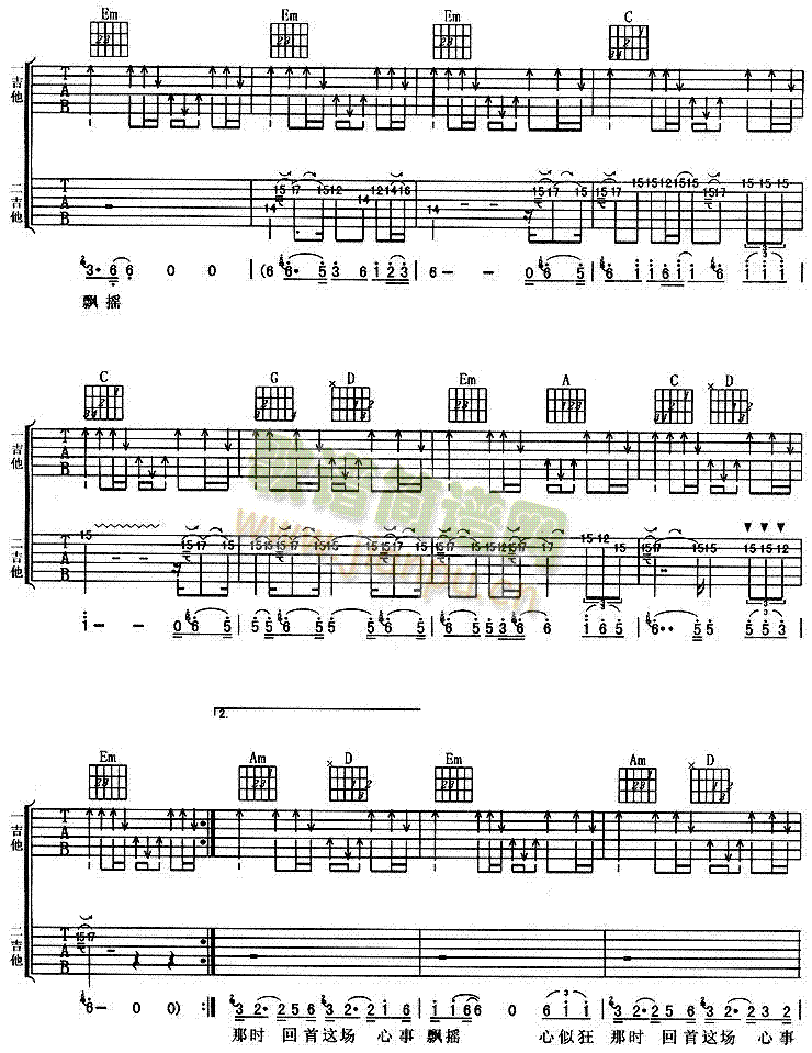 ���ƿ�(�����V)3