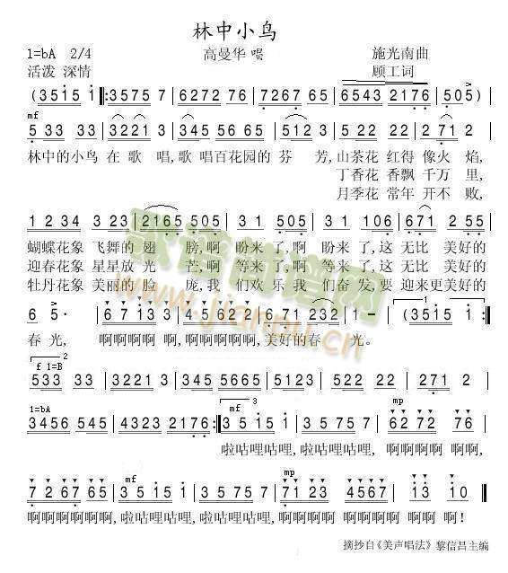 ����С�B(ni��o)(���ָ��V)1