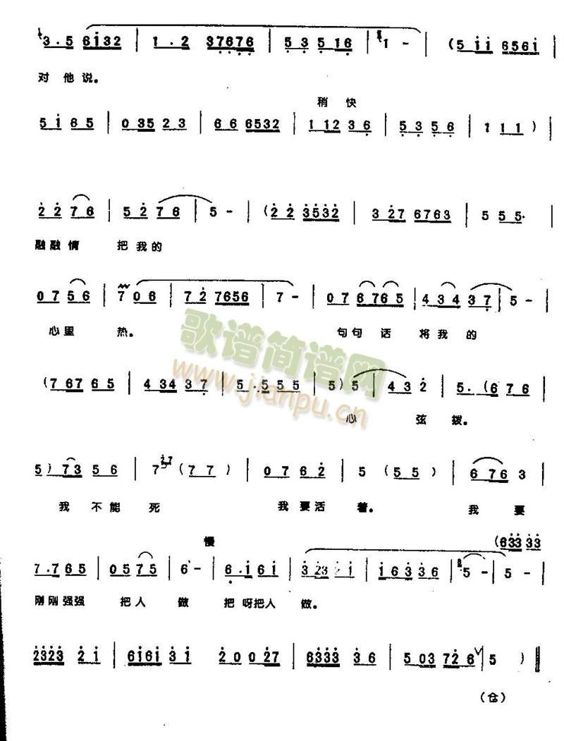 ��������I����0003(����)3