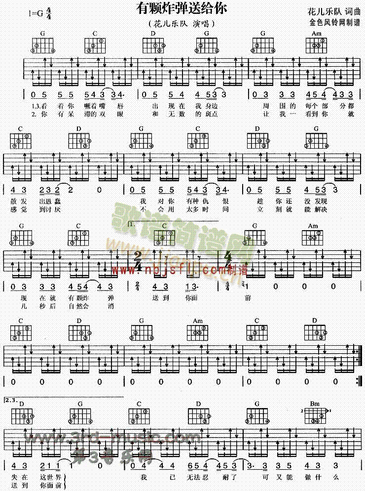 ���wը���ͽo��(�����V)1