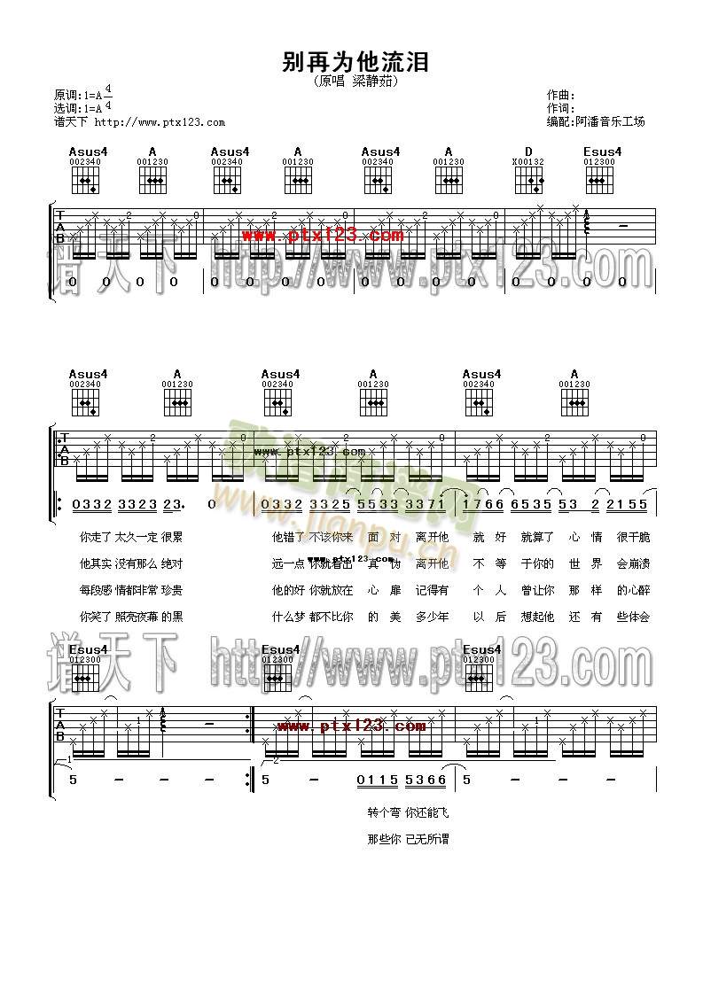 �e�ٞ������I(�����V)1