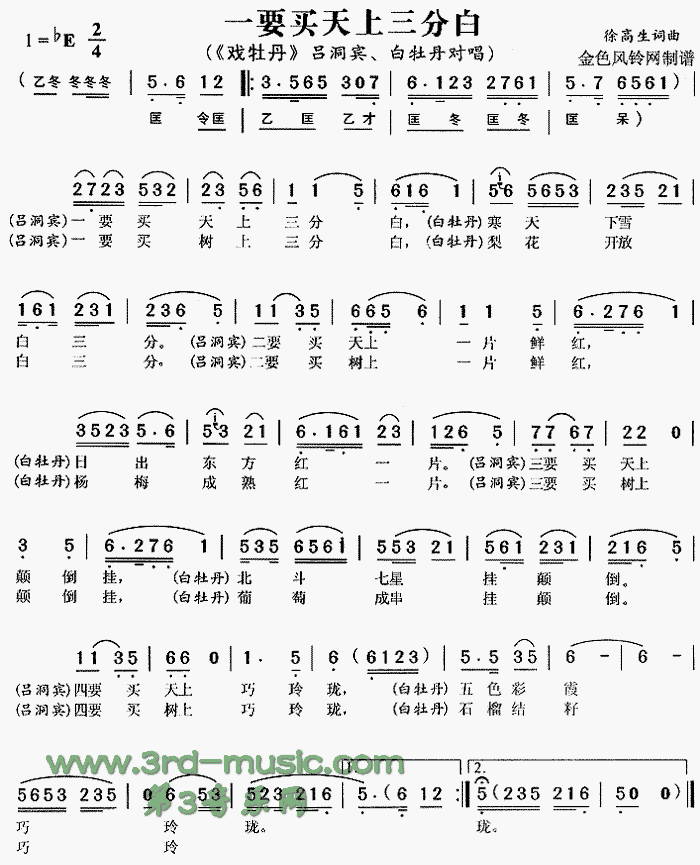 һҪ�I(m��i)�������ְ�(���ָ��V)1