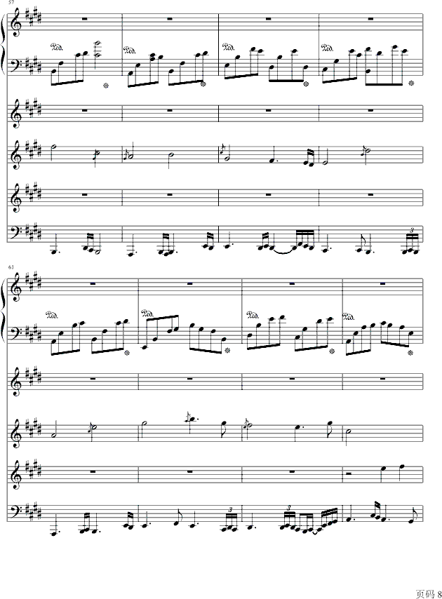 IndieserRichtung(����V)8