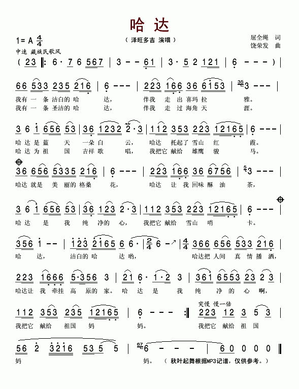 ���_(���ָ��V)1