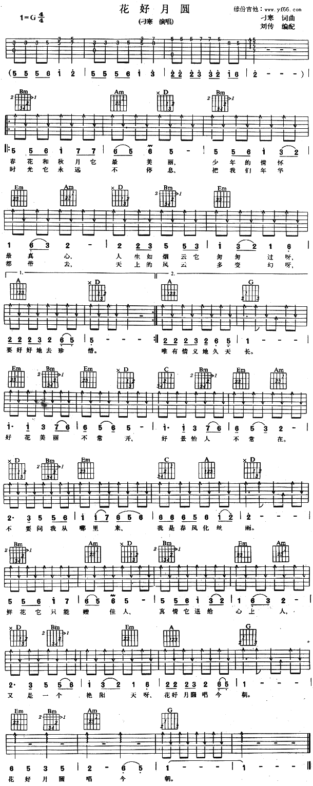 �����A(���ָ��V)1