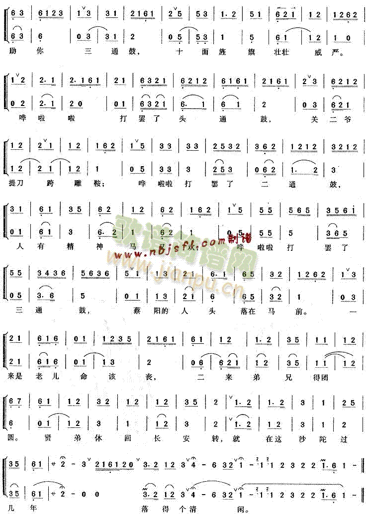 �����Ђ�(g��)�����t(�������V)3