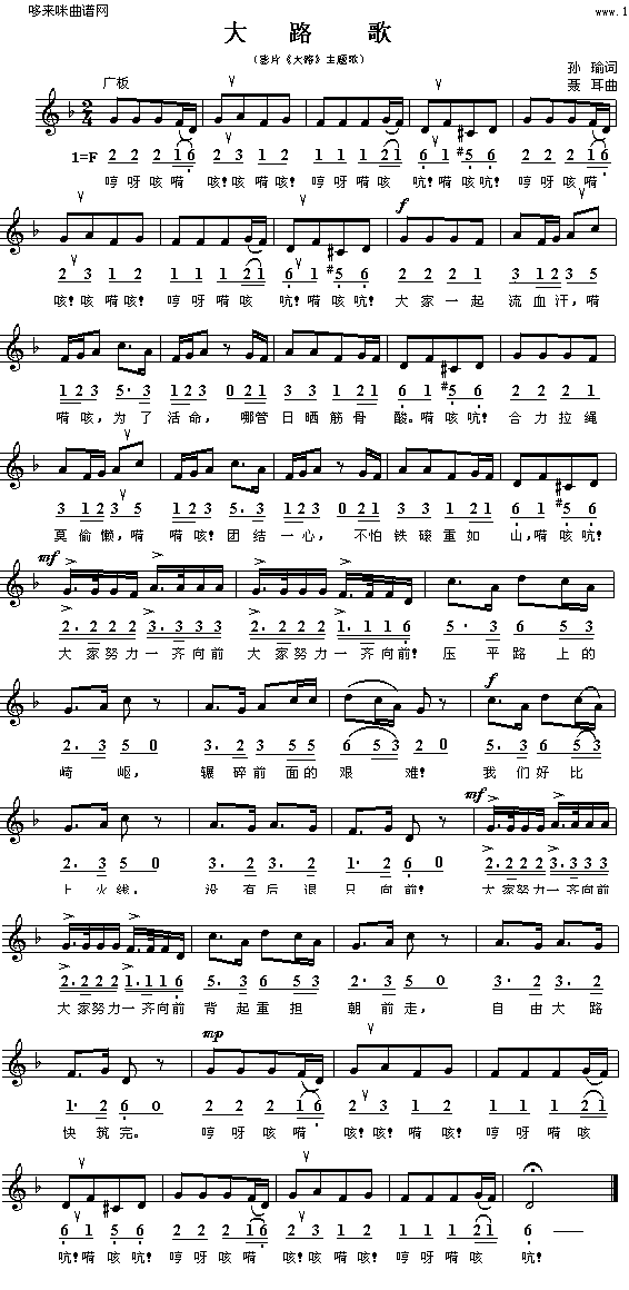 ��·��(���ָ��V)1