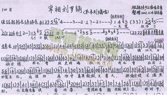 һ֧�P�����˰��f(w��n)�F��(����)1