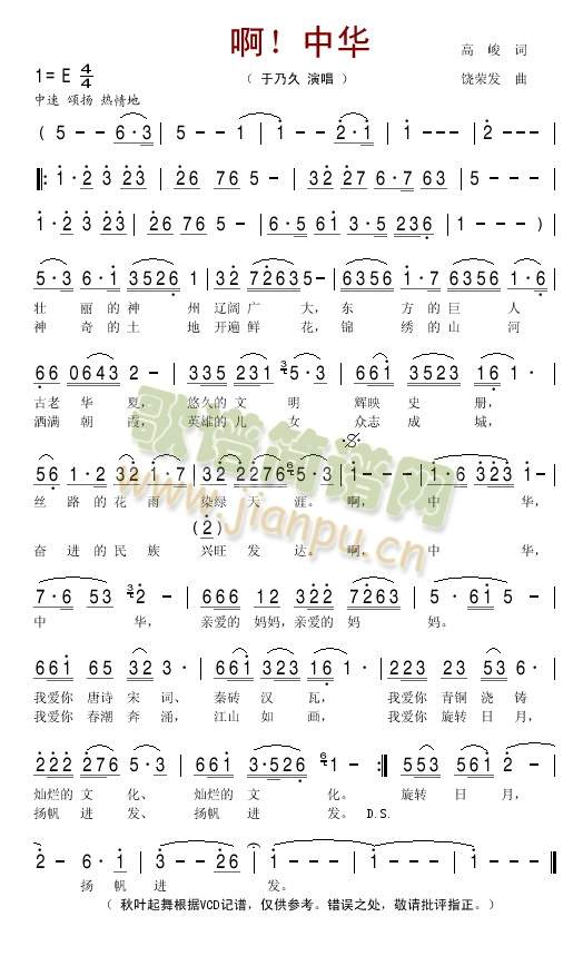 �������A(���ָ��V)1