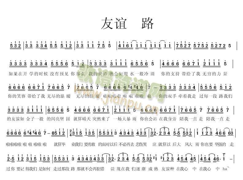 ���x·(���ָ��V)1