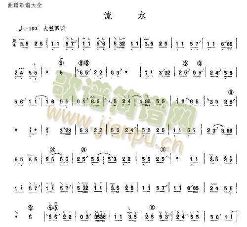 ��ˮ(�Ź~�P���V)1