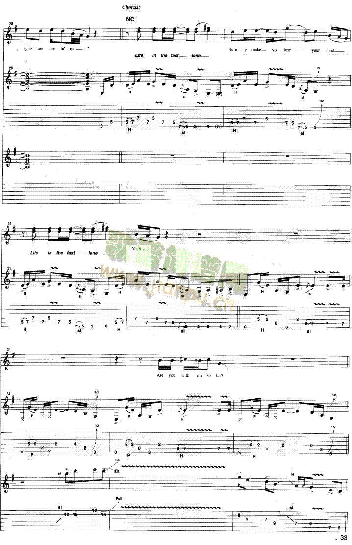 LifeInTheFastLane-ԭ����輪���V-(�����V)5