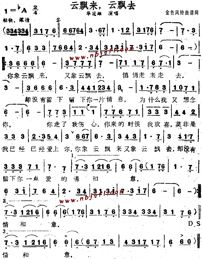 ���h��(l��i)���hȥ(���ָ��V)1