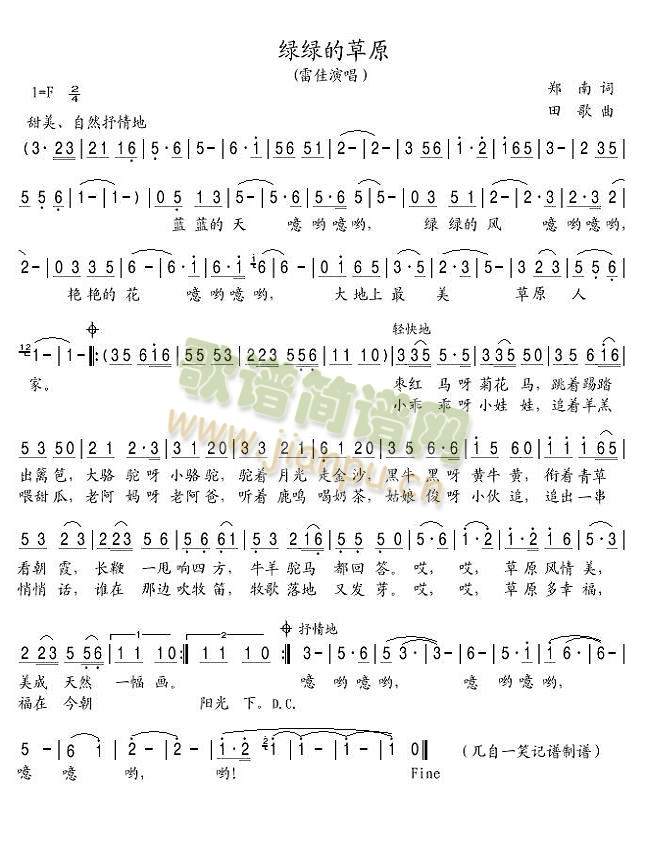 �G�G�Ĳ�ԭ(���ָ��V)1