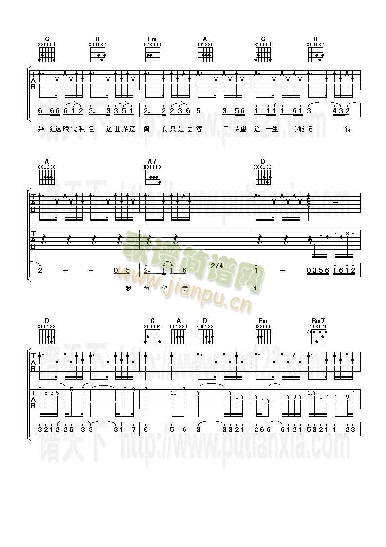 �Ҟ������^(gu��)(�����V)3