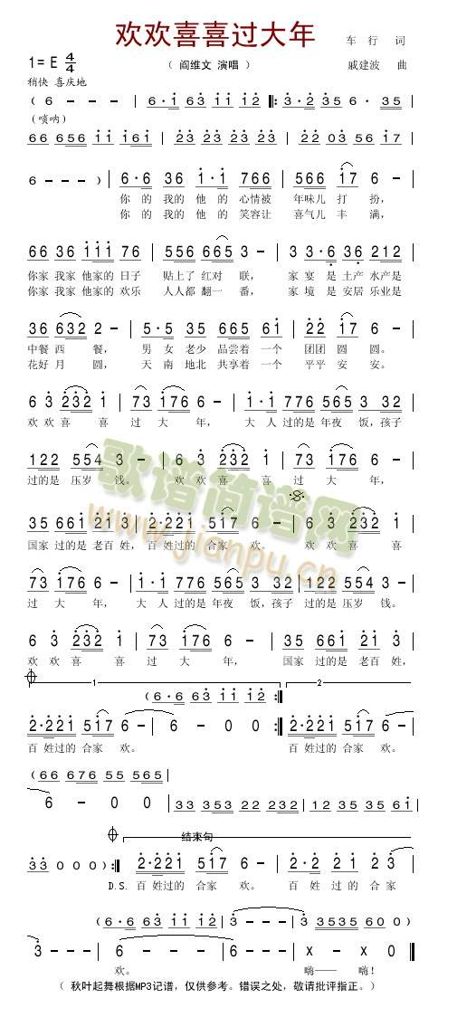 �g�gϲϲ�^(gu��)����(���ָ��V)1