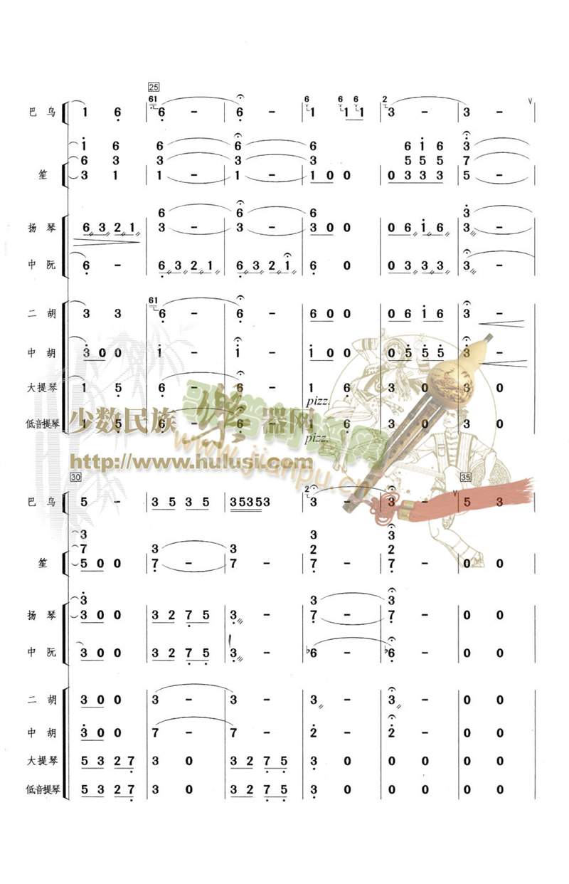 �������(���V)3