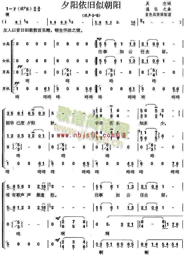 Ϧ�(y��ng)���f�Ƴ��(y��ng)(�ϳ��V)1