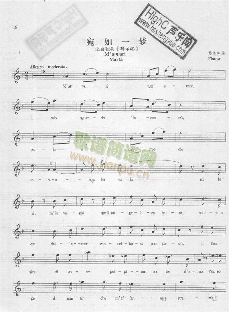 ����һ��(m��ng)����������(����V)1