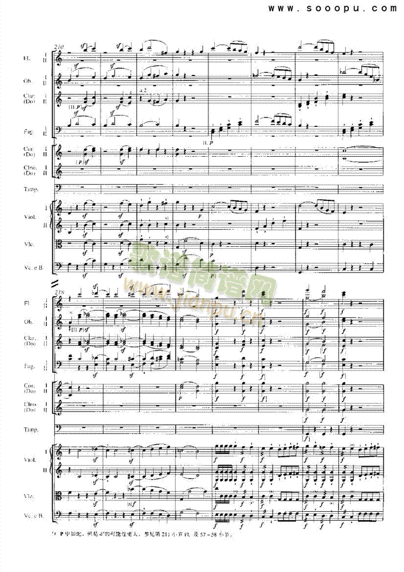 C���{��һ�������(l�� )��(l��i)���Ҙ�(l�� )���V(������(l�� )�V)16