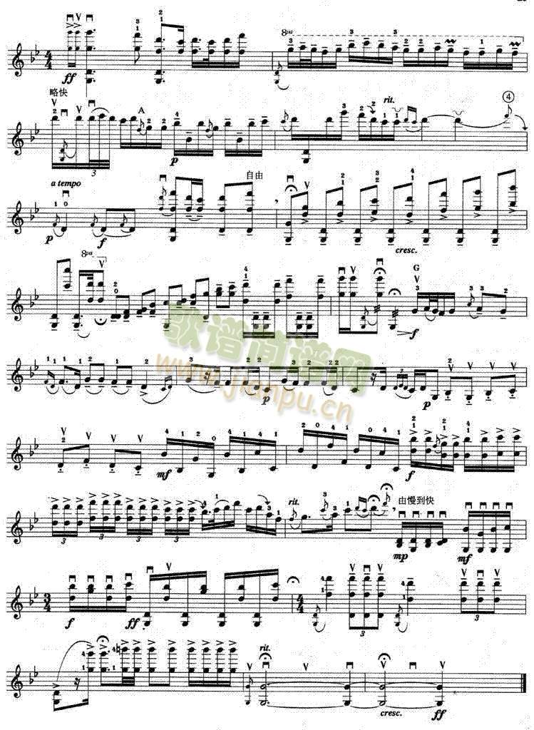 ����ˮ(����)3