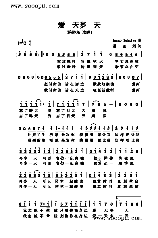 ��(��i)һ���һ������(l��i)��(ji��n)�V(������(l�� )�V)1