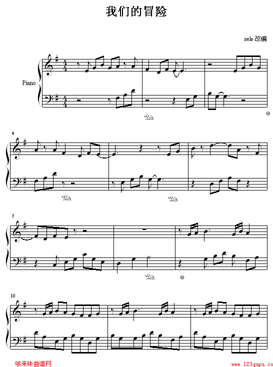 �҂���ð�U-�Α�(����V)1