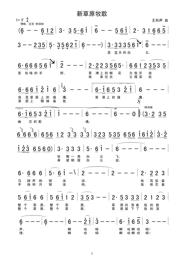 �²�ԭ����(���ָ��V)1