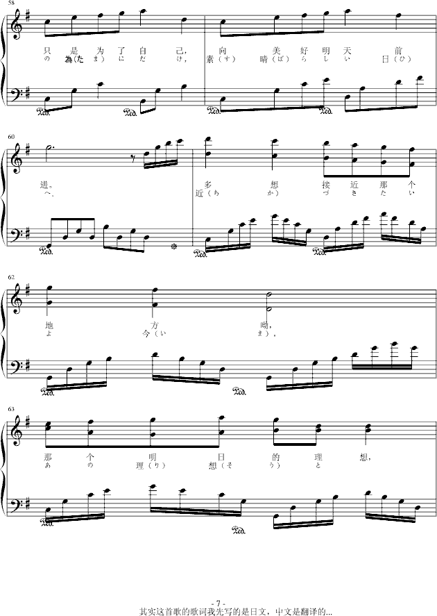 ���յ�����(����V)7