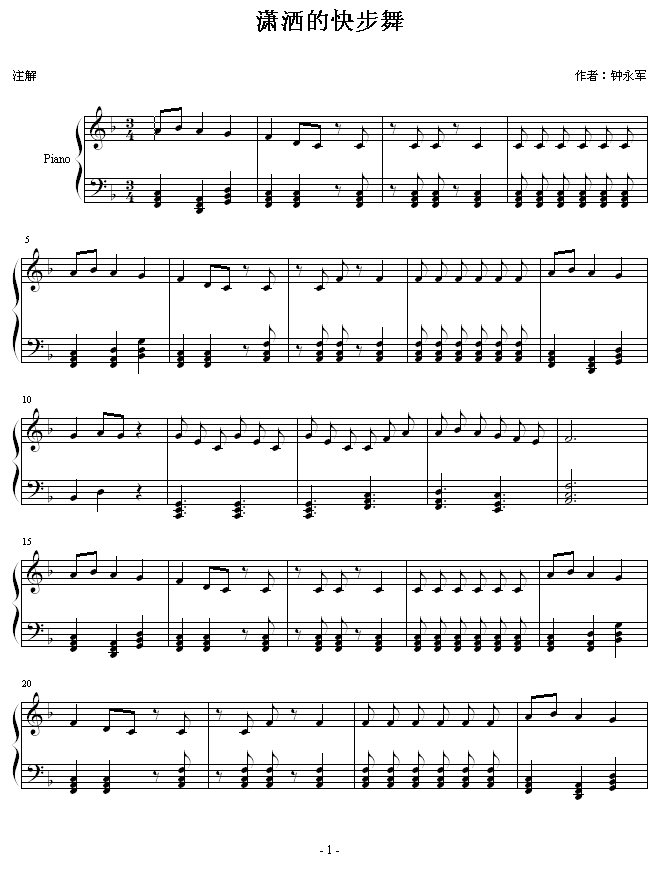 �t���Ŀ첽��(����V)1