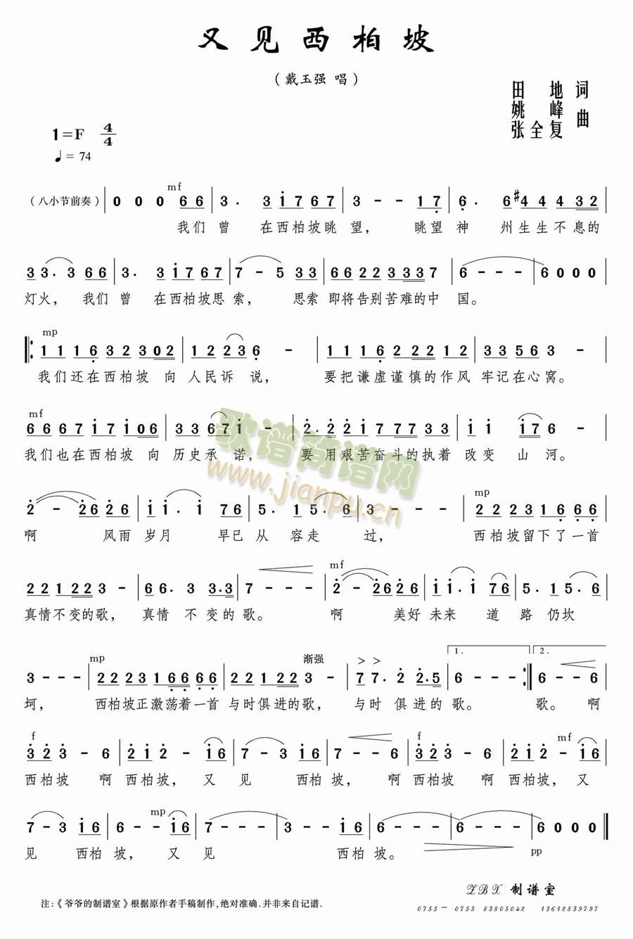 ��Ҋ(ji��n)������(���ָ��V)1