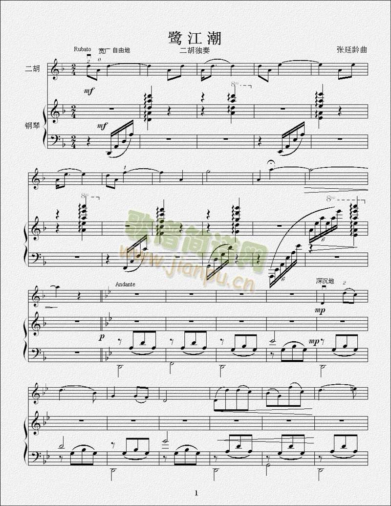 ������(�����V)1