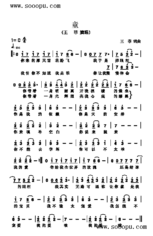 ͯ�����(l��i)��(ji��n)�V(������(l�� )�V)1