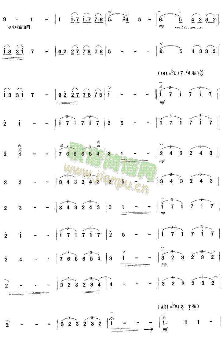 ���˵�����(�����V)3