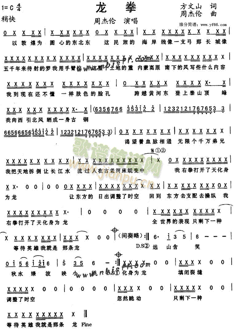 ��ȭ(���ָ��V)1